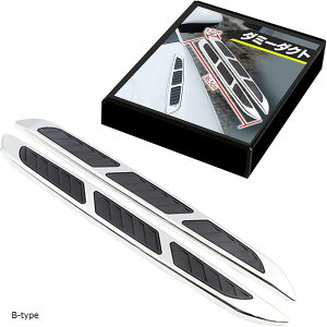 ݊i _~[_Ng tF_[ GAp[c ėp TCh GACe[N E Zbg ЊOi \邾 SM-331-DD (ubN+, B-type)