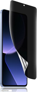 Xiaomi 13T / Pro �ی�t�B���� �� �`�����h�~ TPU�f�� Xiaomi13T Pro�ی�t�B���� �̂������h�~�t�B���� �t�B�����񋭉��K���X�t�B���� (WDQ-AJK-0126)