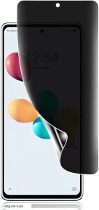 ZTE 񂵂t@~[X}z یtB  `h~ TPUf SoftBank A303ZT ݂R炵X}zیtB ̂h~tB 񋭉KXtB (WDQ-AJK-0150)