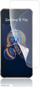 �A���`�O���A �t�B����ASUS ZenFone 8 Flip ZS672KS �ی�t�B���� �� TPU�f�� Flip�ی�t�B���� �\��t���ȒP/�S�ʕی�/�C�A�Ȃ�/�w��h�~/�X�N���b�`�h�~/�����ɂ��� (WDQ-AJK-0170)