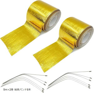 �݊��i �G�X�l�b�g �S�[���h �e�[�v �ėp �f�M �ϔM ���n 350�x �܂� �C���e�[�N�p�C�v �M���� �G���W�� �}�t���[ �h���X�A�b�v SN-226-T (5mx2�� �����o���h8�{)