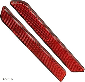 ݊i GXlbg hXAbv  XebJ[ n[[ ^Cv ėp  e[v t ЊOi X V[ S SN-239-RF obe[  (bh, S)