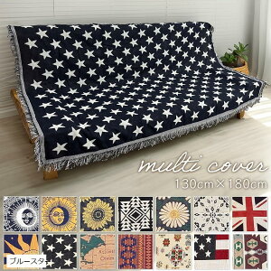 fm  e[ Rbg f 130cmx180cm xbh \t@[ }` Jo[ e[u NX tW t O J[ybg }bg CeA ML-CMC(u[X^[, )
