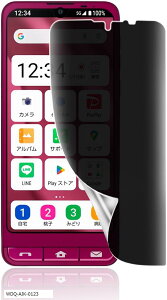 VvX}z6 / VvX}z7 یtB  `h~ TPUf BASIO active SHG09 sumaho6یtB ̂h~tB tB񋭉KXtB(WDQ-AJK-0123)