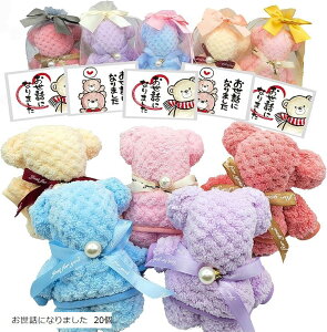 ސE v`Mtg nJ` ^InJ` ސEj ٓ z A ei v[g j Ԃ xA[ (pXeJ[ bɂȂ܂ 20, 28x28)