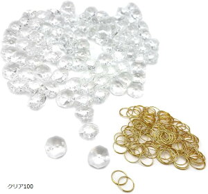エスネット 二つ穴 クリスタル ビーズ シャンデリア 八角 14mm 手芸 ビジュー パーツ リング 付 のれん サンキャッチャー セット SN-256-CT (クリア100)