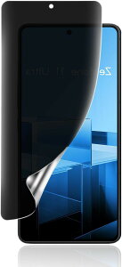 �`�����h�~For Zenfone 11 Ultra �t�B���� �L�Y�h�~ �ی�t�B���� �v���C�o�V�[�t�B���� TPU�f�� 3D�݌v �����h�~ �C�A���X �w��h�~ �P�[�X�Ɗ����� �Ռ��z�� ������ �a���� (HCU-9CI-229)