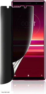 `h~For Xperia 5 tB LYh~ SO-01M SOV41 یtB vCoV[tB TPUf 3D݌v h~ CAX wh~ P[XƊ Ռz  a(HCU-9CI-238)