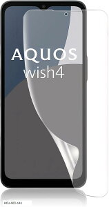 A`OA 1ZbgAquos wish 4p tB SH-52E docomo p KX wFؑΉTPUSʕی/LYC/@ׂȃ^b`/CA[/^0.15mm Aquoswish4 (HCU-9CI-141)