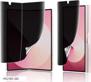 `h~For Galaxy Z Fold5 tB LYh~ au SCG22 SC-55D یtB vCoV[tB TPUf 3D݌v h~ CAX wh~ P[XƊ Ռz(HCU-9CI-162)