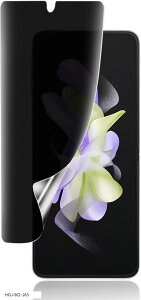 `h~For Galaxy Z Flip3/Flip4 tB LYh~ MNV[Z tbv3 SCG12/5G SC-54B یtB vCoV[tB TPUf 3D݌v h~  (HCU-9CI-163)