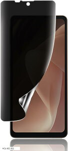 `h~For AQUOS sense7 plus tB LYh~ یtB vCoV[tB TPUf 3D݌v h~ CAX wh~ P[XƊ Ռz  a(HCU-9CI-302)