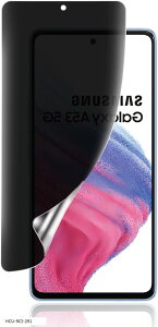 `h~For Galaxy A53 5G tB LYh~ SCG15 / SC-53C یtB vCoV[tB TPUf 3D݌v h~ CAX wh~ P[XƊ Ռz(HCU-9CI-291)