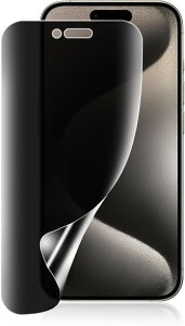 �`�����h�~For iPhone 15 plus �t�B���� �L�Y�h�~ �A�C�t�H��15plus �ی�t�B���� �v���C�o�V�[�t�B���� TPU�f�� 3D�݌v �����h�~ �C�A���X �w��h�~ �P�[�X�Ɗ����� �Ռ��z�� ������(HCU-9CI-192)