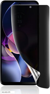 `h~For Moto G64 5G / G64y tB LYh~ g[ یtB vCoV[tB TPUf 3D݌v h~ CAX wh~ P[XƊ Ռz (HCU-9CI-275)