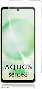 A`OA 1ZbgAQUOS sense 8 SH-54D SHG11p tB p KX wFؑΉTPUSʕی/LYC/@ׂȃ^b`/CA[/^0.15mm یtB (HCU-9CI-144)