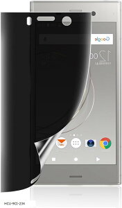 `h~For Xperia XZ1 SOV36 SO-01K tB LYh~ Ή Sony یtB vCoV[tB TPUf 3D݌v h~ CAX wh~ P[XƊ (HCU-9CI-234)