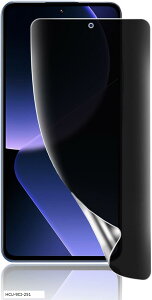 `h~For Xiaomi 13T / Pro tB LYh~ Xiaomi13T یtB vCoV[tB TPUf 3D݌v h~ CAX wh~ P[XƊ Ռz (HCU-9CI-251)