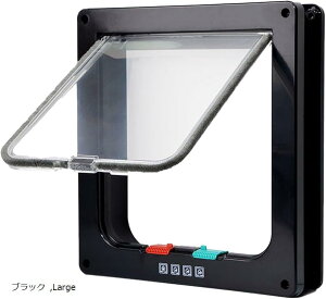 ybg hA Q[g o  L tȒP g[΍  (ubN, Large)