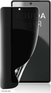 `h~For AQUOS R9 Pro tB LYh~ SH-54E/SH-M30 یtB vCoV[tB TPUf 3D݌v h~ CAX wh~ P[XƊ Ռz (HCU-9CI-303)