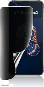 `h~For ASUS ROG Phone 8/ Pro tB LYh~ یtB vCoV[tB TPUf 3D݌v h~ CAX wh~ P[XƊ(HCU-9CI-253)