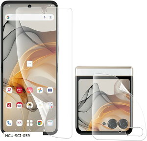 A`OA 1Zbgmotorola Razr 50p tB p KX wFؑΉTPUSʕی/LYC/@ׂȃ^b`/CA[/^0.15mm یtB(HCU-9CI-059)