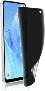 1枚入りOPPO Reno7 A / Reno9 用覗き見防止 フィルム 7a 9A 専用 非ガラス TPU素材 指紋認証が可能 反射防止 浮き防止 気泡レス キズ修復 3D保護 液晶保護フィルム(TMK-UCI-072)