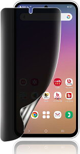 1Galaxy A54 5G SC-53D SCG21 p`h~ tB p KX TPUf wF؂\ ˖h~ h~ CAX LYC 3Dی tیtB(TMK-UCI-006)