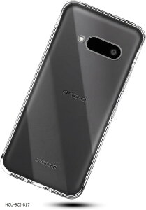 For Kyocera Digno SX4 �ϏՌ� �P�[�X /SX4 Wifi /BX3 Plus �p�̃J�o�[ �N���A �\�t�g �V���R���P�[�X ���^ �_�炩����G �����h�~ TPU��? �p�̑S�ʕی�J�o�[ (HCU-9CI-817)