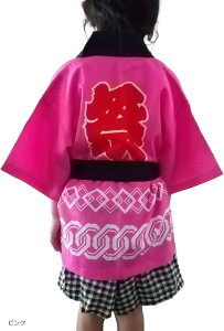  ͂ @ q ǂ LbY ct w wN Ђt Ȃ Cxg s yЂƎ yvo ̊ l 낢 R[f j̎q ̎q (sN, Free Size)