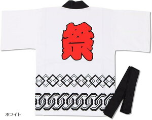  ͂ @ q ǂ LbY ct w wN Ђt Ȃ Cxg s yЂƎ yvo ̊ l 낢 R[f j̎q ̎q(zCg, Free Size)