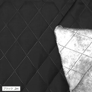 DȂ Lg n  145cm LeBO | n z R[g n (ubN, 2m)