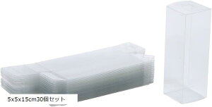 vX`bNP[X  Mtg{bNX NA ܂ PVC (5x5x15cm30Zbg)