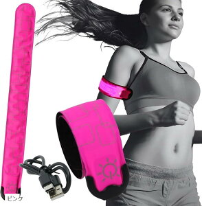 jO Cg LED A[oh [d USB y  h  ˍ tN^[ A[Cg WMO (sN)