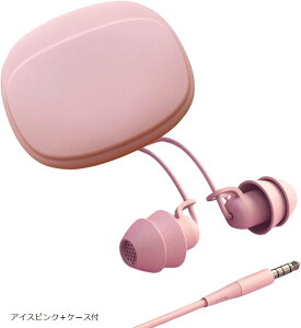 ?iVF? Qz p Cz L ɂȂ QԂ肵ĂȂ Qp \tgJ[ QȂ畷 wK Q鎞p 3.5mm ACtH X}z QtH ASMR(ACXsN{P