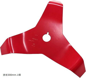 草刈り機の刃 シュレッダーブレード 3枚刃 草刈り刃 刈払い機 草刈機刃 (3枚刃, 1個, 直径300mm)