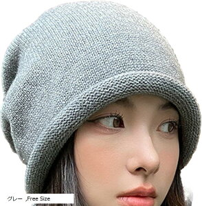 jbgX Vv jbgLbv  킢 fB[X n  t[TCY  Xm{ oR lC  HAT042 (O[, Free Size)