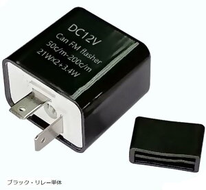 ݊i ECJ[ [ nCt h~ oCN DC 12v LED 2s tbV _ x  ϊ ėp(ubN, VOi [ P)