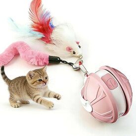 猫 おもちゃ猫用おもちゃボール 電動自動動きおもちゃ 自動猫ボールおもちゃ インタラクティブ猫ボール 尻尾付き 羽根 ぬいぐるみ ボール付き LED ライト付き (ピンク)
