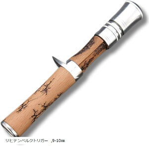 ނ Obv xCg bh  JX^  Ebh p[c nh C C  (qexNgK[, 9-10mm)