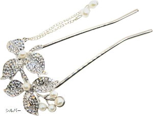 ~I~I  񂴂 o`^ a     AeB[N  [t p[ L[rbNWRjA U R[ wAANZT[ (Vo[, 傫)