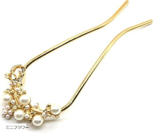 ミャオミャオ 簪 かんざし U型 髪飾り 真珠 パールビジュー フラワー 花 結婚式 パーティー 着物 ドレス 振袖 留袖 浴衣 ヘアアクセサリー (金, (ミニフラワー))