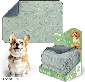 z 􂦂ybgV[c Rh~ ~ V[g ۂƐ􂦂  ^ ^ EL p pbh GR  L  lGʗp JԂg (O[, 100x70CM 2)