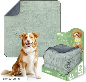 z 􂦂ybgV[c Rh~ ~ V[g ۂƐ􂦂  ^ ^ EL p pbh GR  L  lGʗp JԂg (O[, 104x104CM 2)