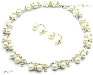 lbNX sAX p[ ^ t[  `[t fB[X  p[eB[ a LO v[g pbP[W Zbg (Vo[)