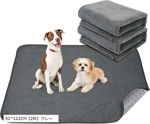 􂦂ybgV[c ybg}bg }bg ybgp gC (O[, 92x122CMu2vO[)