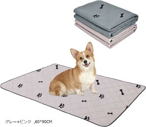 2Zbg􂦂ybgV[c ybg}bg ybgp}bg ybg􂦂}bg ld\  60x90CM O[+sN (O[+sN, 60x90CM)