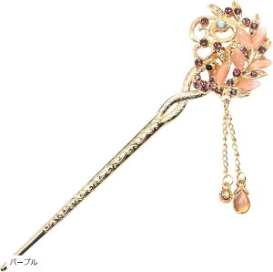 ~I~I  񂴂 { a     sNS[h L[rbNWRjA AeB[N Ⴍ E wAANZT[(p[v, TCY)