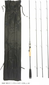 3WAY 6ftXsjObh2s[X ML UL (3WAY 6ftXsjObh2s[X(ML CL CULj, 6ft(1.8m))