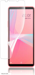 A`OA tBXperia 10 VI یtB  TPUf GNXyA10 VIیtB \tȒP/Sʕی/CAȂ/wh~/XNb`h~/ɂ SO-52E SOG14(WDQ-AJK-0290)